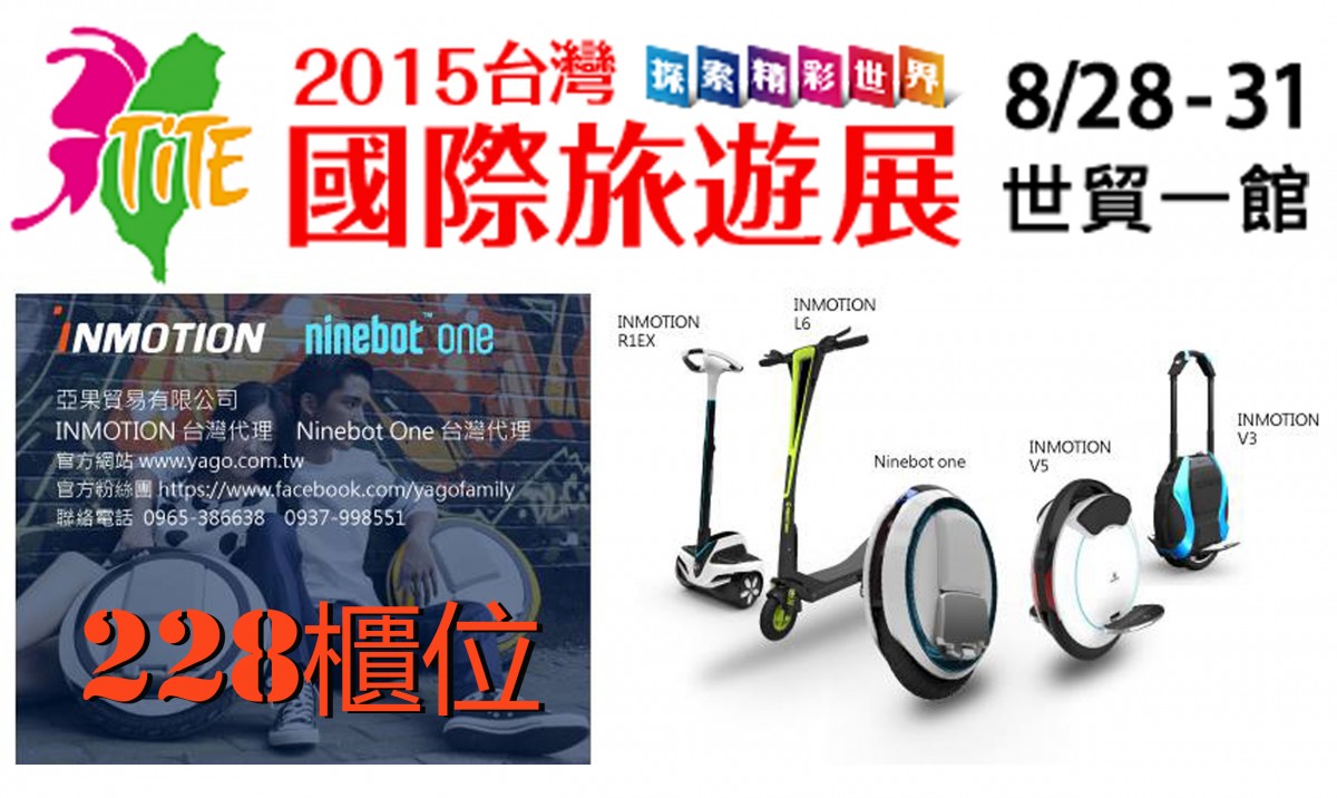 20150819112623M9Pn