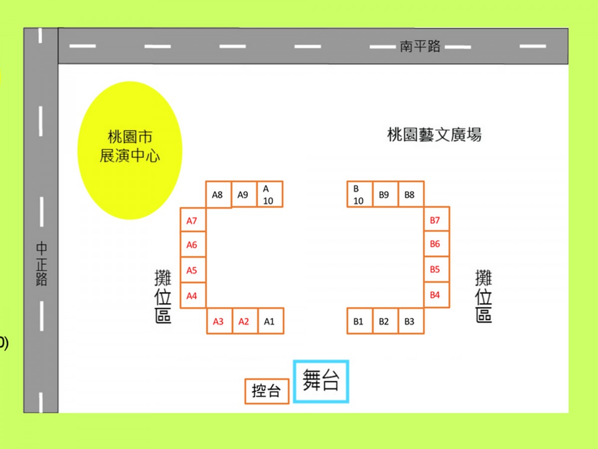 201509240215249o83