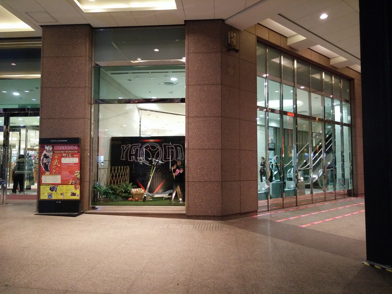 20160216023016Mtdn